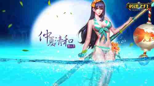 《影之刃零》制作人确认：本作是买断制单机游戏
